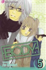 B.O.D.Y. #5 VF ; Viz | BODY Shojo Beat Manga