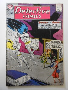 Detective Comics #320 (1963) VG- Condition moisture stain