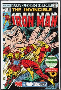 Iron Man #81 (1975) Iron Man