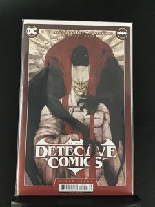 Detective Comics #1064 (2022)