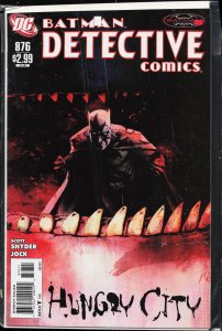 Detective Comics #876 (2011) Batman