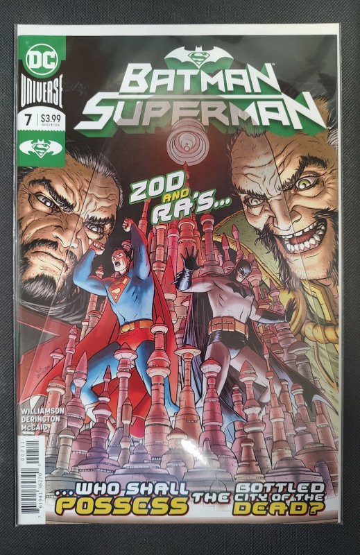 Batman/Superman #7 (2020)