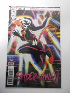 Spider-Gwen #25 (2017)