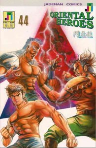 Oriental Heroes #44 FN ; Jademan