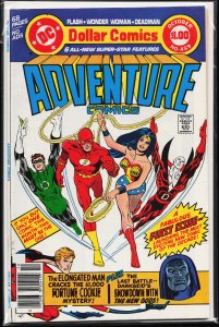 Adventure Comics #459 (1978) New Gods