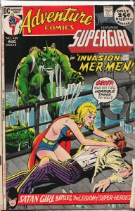 Adventure Comics #409 (1971) Supergirl