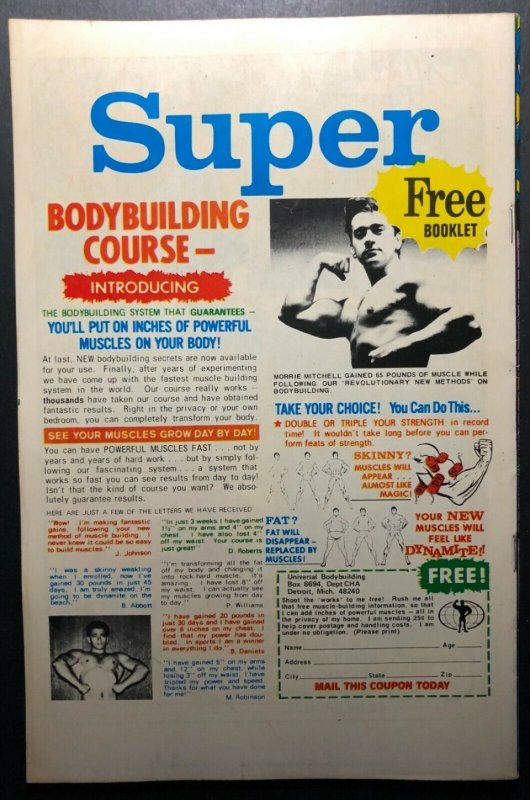 Captain Atom (1977) #84 VG/FN (5.0) 1st app New Captain Atom Modern Comics