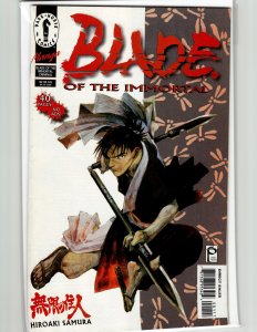 Blade of the Immortal #1 (1996) Blade of the Immortal