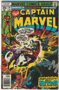 Captain Marvel #54 (Jan 1978, Marvel), VG condition (4.0), vs. Nitro