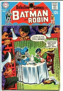 DETECTIVE COMICS #383  BATMAN ROBIN-CHINESE RESTAURANT FN