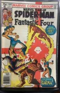 Marvel Team-Up #100 (1980)