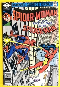 Spider-Woman 20 MEETS SPIDER-MAN 1ST TIME (1979)