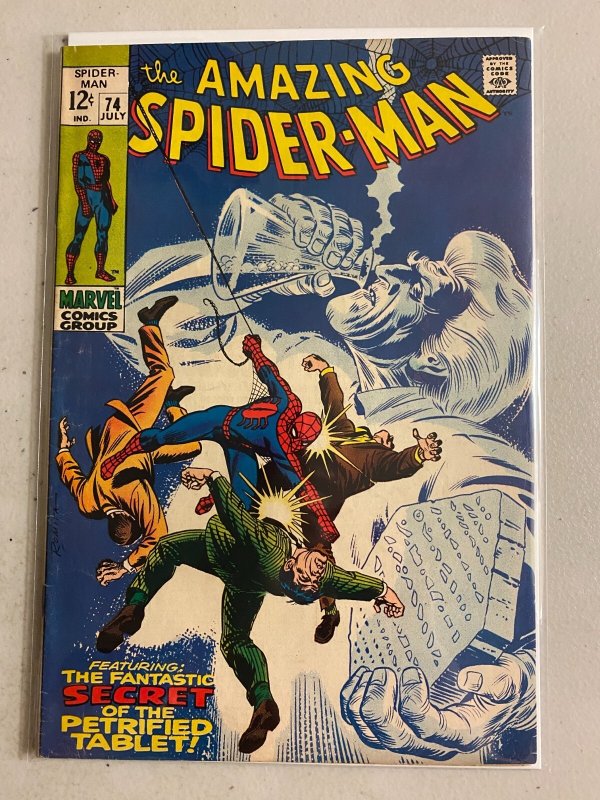 Amazing Spider-Man #74 5.5 (1969)