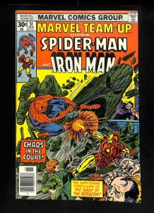 Marvel Team-up #51