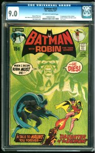 Batman #232 (1971) CGC 9.0! 1st Appearance of Ra's Al Ghul!