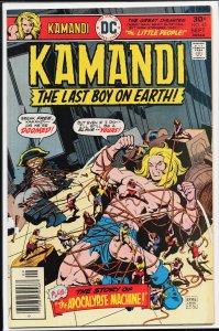Kamandi, the Last Boy on earth #45 (1976) Kamandi