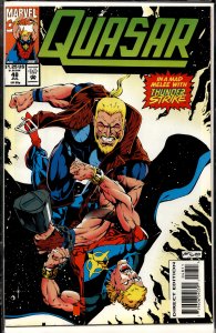 Quasar #48 (1993) Quasar