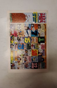 Marvel Age #57 (1987) NM Marvel Comic Book J734