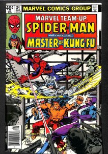 Marvel Team-Up #84 (1979)