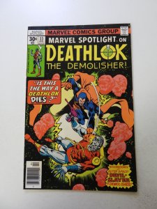 Marvel Spotlight #33 (1977) FN/VF condition