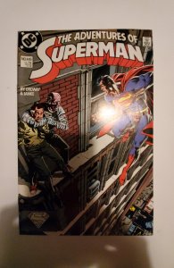 Adventures of Superman #448 (1988) NM DC Comic Book J736
