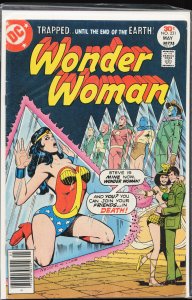 Wonder Woman #231 (1977) Wonder Woman