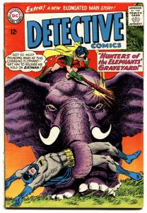 DETECTIVE COMICS #333-BATMAN AND ROBIN-1964-COMIC BOOK