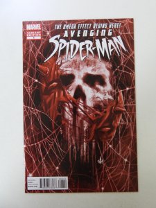 Avenging Spider-Man #6 Variant Edition - Marco Checchetto Cover (2012) VF/NM