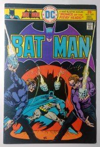Batman #270 (6.5, 1975)