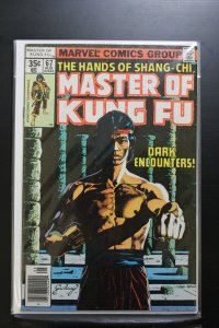 Master of Kung Fu #67 (1978)