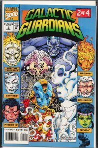 Galactic Guardians #2 (1994) Galactic Guardians