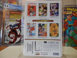 Viz Free Comic Book Day: Dragon Ball Super & Boruto (2017) (6.0)