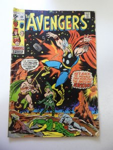 The Avengers #84 (1971) GD/VG Condition
