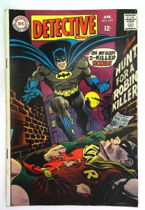 Detective Comics (1937 series)  #374, VG+ (Actual scan)