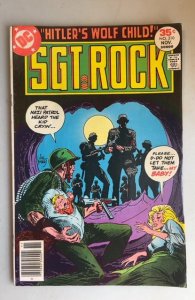Sgt. Rock #310 (1977)