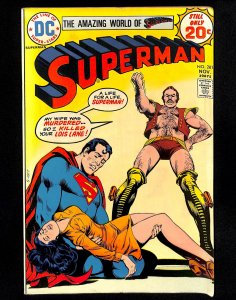 Superman #281 (1974)