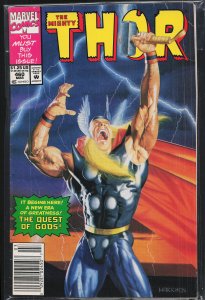 The Mighty Thor #460 (1993)