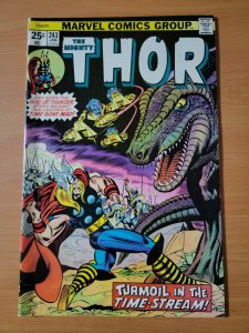 The Mighty Thor #243 ~ FINE - VERY FINE VF ~ 1976 Marvel Comics