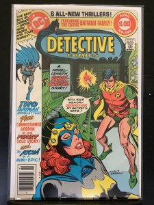 Detective Comics #489 (1980)