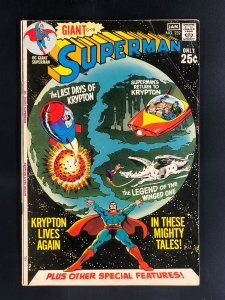 Superman #232 (1971)