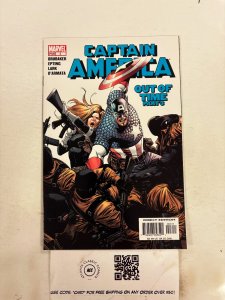 Captain America #3 NM Marvel Comic Books Avengers Winter Soldier Nomad 14 HH64
