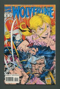 Wolverine #84 / 9.4 NM (1988 1st Series) Adam Kubert Cover