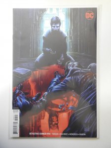 Detective Comics #994 Variant