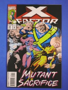 X-Factor #94 VF/NM Marvel Comics C29