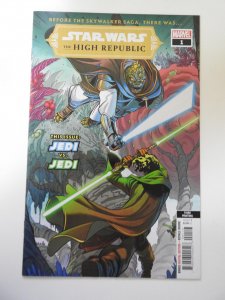 Star Wars: The High Republic #1 Third Printing