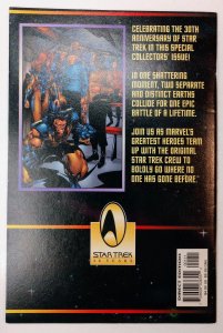 Star Trek/X-Men (7.5, 1996)