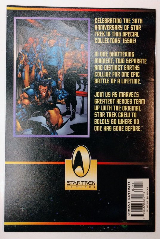 Star Trek/X-Men (7.5, 1996)