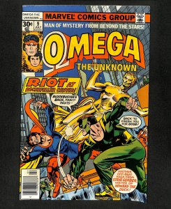 Omega the Unknown #9 1st 2nd Foolkiller!