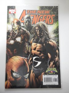 The New Avengers #8