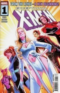 X-MEN #1 MARVEL COMICS 2025 CARMEN CARNERO MAIN COVER NM